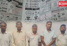 વરલી મટકાના જુગાર પર ધરમપુરમાં LCB ત્રાટકી, 5 આરોપીઓ દબોચ્યા..