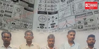 વરલી મટકાના જુગાર પર ધરમપુરમાં LCB ત્રાટકી, 5 આરોપીઓ દબોચ્યા..