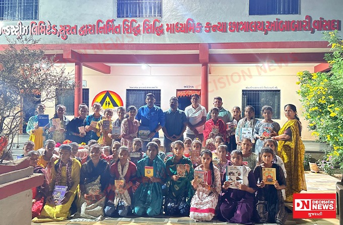 WhatsApp Image 2026-04-06 at 4.35.14 PM