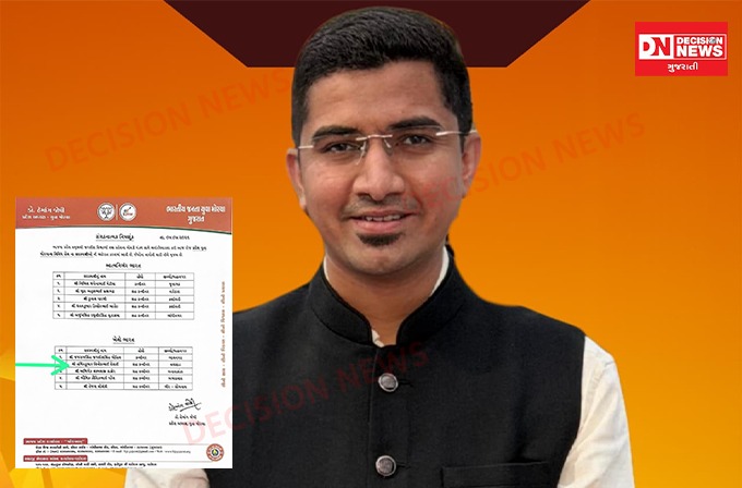 WhatsApp Image 2026-04-06 at 5.10.22 PM