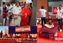 નાનાપોંઢા ચિરંજીવી હોસ્પિટલમાં બ્લડ કેમ્પ યોજાયો, 100થી વધુ યુનિટ રક્ત એકત્રિત..