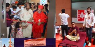 નાનાપોંઢા ચિરંજીવી હોસ્પિટલમાં બ્લડ કેમ્પ યોજાયો, 100થી વધુ યુનિટ રક્ત એકત્રિત..