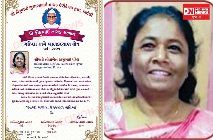 WhatsApp Image 2026-04-06 at 9.01.34 AM