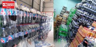 કપરાડાના લોકો માટે ચિંતા અને ભયજનક રિપોર્ટ: 10 માંથી 8 લોકોને સુગરની બિમારી.. ઠંડાપીણાંની લત મુખ્ય કારણ