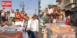 BSF માં સેવાનિવૃત્ત થઈ માતૃભૂમિ પરત ફરેલા વીર જવાન મુકેશભાઈ બોરીચાનું નવસારી ખાતે ભવ્ય સ્વાગત..