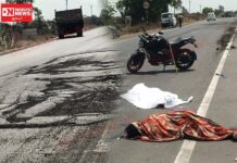 માંડવીમાં જીવલેણ અકસ્માત, 2 યુવાનોના કરુણ મોત; બિસ્માર રસ્તા પર ઉઠ્યા લોક સવાલ..