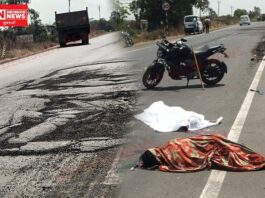 માંડવીમાં જીવલેણ અકસ્માત, 2 યુવાનોના કરુણ મોત; બિસ્માર રસ્તા પર ઉઠ્યા લોક સવાલ..