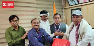 સમસ્ત આદિવાસી સમાજની રજૂઆત પર રાષ્ટ્રીય અનુસૂચિત જનજાતિ આયોગ દ્વારા સ્ટેટ બેંક વિરુદ્ધ લાલ આંખ..