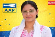 AAP ની Gen-Z ક્રાંતિ: તાપીમાં 24 વર્ષીય એન્જીનીયર હેત્વી ગામીતને ડોલવણ જિલ્લા પંચાયતની બેઠક પર ઉમેદવારી