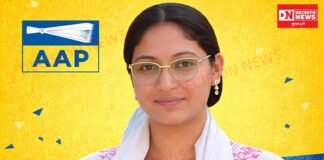 AAP ની Gen-Z ક્રાંતિ: તાપીમાં 24 વર્ષીય એન્જીનીયર હેત્વી ગામીતને ડોલવણ જિલ્લા પંચાયતની બેઠક પર ઉમેદવારી