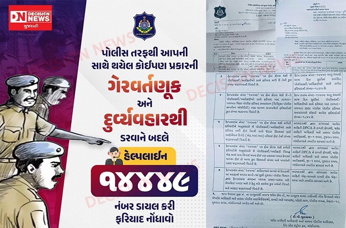 WhatsApp Image 2026-04-10 at 6.12.51 PM