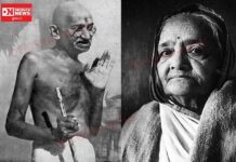 કસ્તુરબા ગાંધીની જન્મજયંતી: મહાત્મા સાથેના અમૂલ્ય સાથે અને અદમ્ય બલિદાનની યાદ..