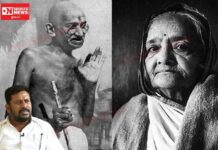 કસ્તુરબા ગાંધીની જન્મજયંતી: મહાત્મા સાથેના અમૂલ્ય સાથે અને અદમ્ય બલિદાનની યાદમાં શ્રદ્ધાંજલિ આપતાં શું કહ્યું અનંત પટેલે..