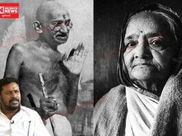 કસ્તુરબા ગાંધીની જન્મજયંતી: મહાત્મા સાથેના અમૂલ્ય સાથે અને અદમ્ય બલિદાનની યાદમાં શ્રદ્ધાંજલિ આપતાં શું કહ્યું અનંત પટેલે..