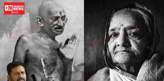 કસ્તુરબા ગાંધીની જન્મજયંતી: મહાત્મા સાથેના અમૂલ્ય સાથે અને અદમ્ય બલિદાનની યાદમાં શ્રદ્ધાંજલિ આપતાં શું કહ્યું અનંત પટેલે..