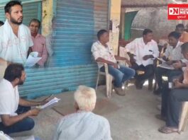 ધરમપુરના 96 થી વધુ ખેડૂતોનો આક્રોશ: 3 વર્ષથી પાઇપલાઇન માટે વળતર ન મળતાં ખેડૂતોએ કરી ‘પાઇપ કાઢી લઈ જાવ’ની માંગ