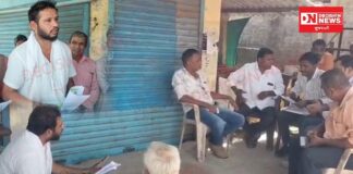 ધરમપુરના 96 થી વધુ ખેડૂતોનો આક્રોશ: 3 વર્ષથી પાઇપલાઇન માટે વળતર ન મળતાં ખેડૂતોએ કરી ‘પાઇપ કાઢી લઈ જાવ’ની માંગ