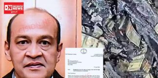 માત્ર રાજીનામું ? FIR નહીં ?