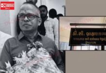 ઉમરગામના મામલતદાર ડી.સી. બ્રાહ્મણકાચ્છે ટ્રેન નીચે પડીને કેમ કર્યો આપઘાત..