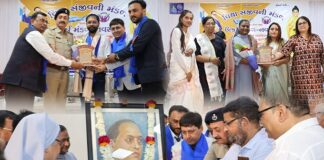 ડો.બાબાસાહેબ આંબેડકરની 136 મી જન્મજયંતી નિમિતે નવસારી ખાતે જાતિ મુક્ત ભારતના સમતા સન્માન સમારંભ..