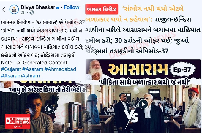 WhatsApp Image 2026-04-16 at 10.46.46 AM