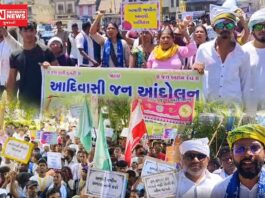 વિકાસના નામે નવસારી મહાનગરપાલિકા દ્વારા વિસ્થાપનના વિરોધમાં આદિવાસી સમાજની મહારેલી..