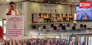 યુવા ટાઉનહોલમાં ઉર્જા અને ઉમંગનો સંગમ: વાપીમાં ભાજપનો યુવાઓ સાથે સીધો સંવાદ