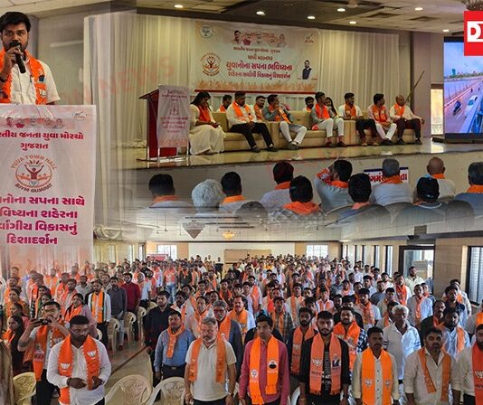 યુવા ટાઉનહોલમાં ઉર્જા અને ઉમંગનો સંગમ: વાપીમાં ભાજપનો યુવાઓ સાથે સીધો સંવાદ