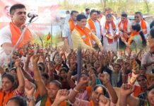 ધરમપુરમાં ભવ્ય બેઠક: સ્થાનિક સ્વરાજ્ય ચૂંટણીમાં લક્ષ્ય સાથે BJPએ વિજયનો કર્યો શંખનાદ