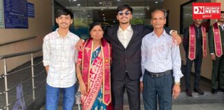 આદિવાસી ગૌરવ: આદિવાસી શિક્ષક દંપતીના પુત્ર ડૉ. તન્મય પટેલે MBBSની પદવી પ્રાપ્ત કરી..