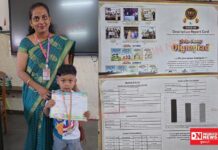 ખેરગામના નાના કલાકાર 5 વર્ષના નિદિવ પટેલે નેશનલ ટેલેન્ટ ઓલિમ્પિયાડમાં જીત્યો ગોલ્ડ મેડલ..