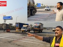 ડો નિરવ પટેલ અને Decision News ના પત્રકાર મનીષ ઢોડિયાની લડત સફળ: ખારેલ એક્સપ્રેસ-વેના ‘ડેન્જર એકઝીટ-એન્ટ્રી પોઈન્ટ’ પર મુકાયા સ્પીડ બ્રેકર