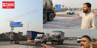 ડો નિરવ પટેલ અને Decision News ના પત્રકાર મનીષ ઢોડિયાની લડત સફળ: ખારેલ એક્સપ્રેસ-વેના ‘ડેન્જર એકઝીટ-એન્ટ્રી પોઈન્ટ’ પર મુકાયા સ્પીડ બ્રેકર