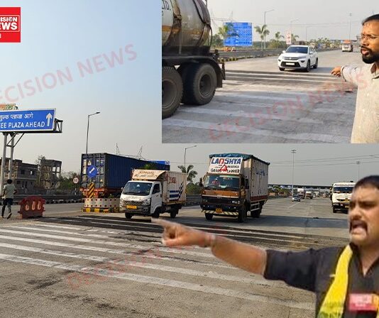 ડો નિરવ પટેલ અને Decision News ના પત્રકાર મનીષ ઢોડિયાની લડત સફળ: ખારેલ એક્સપ્રેસ-વેના ‘ડેન્જર એકઝીટ-એન્ટ્રી પોઈન્ટ’ પર મુકાયા સ્પીડ બ્રેકર