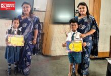 ખેરગામના નિદિવા અને દિવમે નેશનલ ટેલેન્ટ ઓલીમ્પયાડમા રાજય સ્તરે ઉત્કૃષ્ટ પ્રદર્શન કરી મેળવ્યો એવોર્ડ..