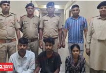 પ્રેમસબંધનો જીવલેણ અંત: યુવાનને ક્વોરીમાં ધકેલી હત્યા, અકસ્માત માનવામાં આવેલ કેસમાં મોટો ખુલાસો..