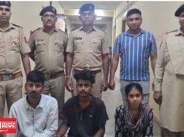 પ્રેમસબંધનો જીવલેણ અંત: યુવાનને ક્વોરીમાં ધકેલી હત્યા, અકસ્માત માનવામાં આવેલ કેસમાં મોટો ખુલાસો..