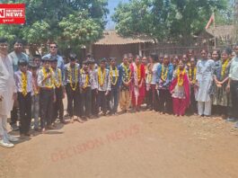 આશ્રમ શાળા સમરપાડામાં યોજાયો ધોરણ 8 ના વિદ્યાર્થીઓનો ભાવભીનો વિદાય સમારંભ..