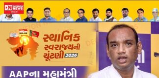 ઉઠાવો અવાજ અને દૂર કરો આ ‘આમ આદમી પાર્ટી’માં જાતિવાદી માનસિકતા ધરાવતા લોકોને..