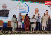 હસ્તકલાના ક્ષેત્રમાં રાજયકક્ષાએ નામ રોશન કરતાં દ. ગુજરાતના પ્રથમ આદિવાસી મહિલા ખેરગામના સ્વાતિબેન હિરેનભાઈ પટેલ