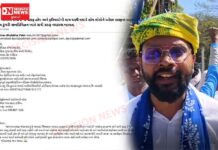ડુંગરી સબડિવિઝનના 27 ગામોમાં રાત્રે માત્ર 2 જ સ્ટાફ, ગ્રામજનોની હાલાકી; આદિવાસી સમાજે અધિક્ષક ઈજનેરને કરી રજૂઆત..