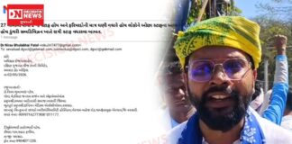 ડુંગરી સબડિવિઝનના 27 ગામોમાં રાત્રે માત્ર 2 જ સ્ટાફ, ગ્રામજનોની હાલાકી; આદિવાસી સમાજે અધિક્ષક ઈજનેરને કરી રજૂઆત..