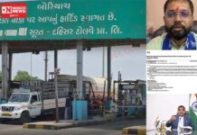 બોરિયાચ ટોલ પ્લાઝા પર સ્થાનિક વાહનો પર ટોલ વસુલાત: ડો. નિરવ પટેલે નીતિન ગડકરીને કરી રજૂઆત, જનઆંદોલનની ચેતવણી