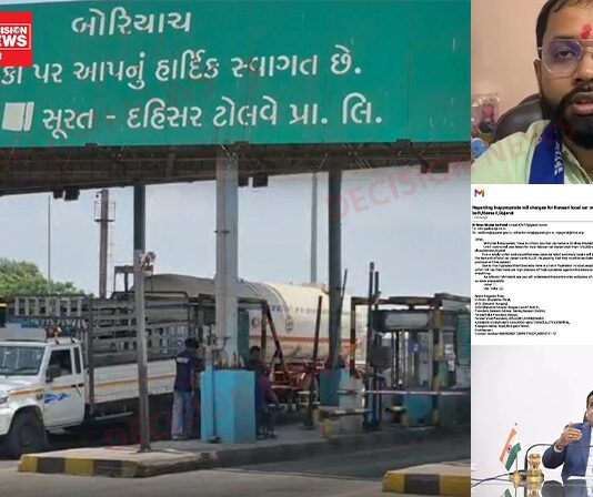 બોરિયાચ ટોલ પ્લાઝા પર સ્થાનિક વાહનો પર ટોલ વસુલાત: ડો. નિરવ પટેલે નીતિન ગડકરીને કરી રજૂઆત, જનઆંદોલનની ચેતવણી