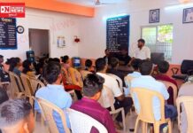 માંડવીના વદેશિયા ગ્રામપંચાયતે આયોજિત “ધોરણ 10 અને 12 પછી શું?” વિષય પર માર્ગદર્શન સેમિનાર