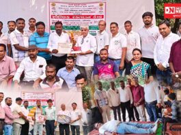 નાનાપોંઢા મોટી વહિયાળ મુકામે યોજાયો રક્તદાન કેમ્પ. 45 યુનિટ રક્તદાન કરાયું ભેગુ..