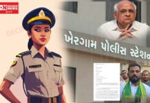 ખેરગામ PI પીનલ ચૌધરી વિરુદ્ધ ખોટી રીતે બદનામી કરવા બદલ વિજય કટારકરે મુખ્યમંત્રીને ફરિયાદ કરી..
