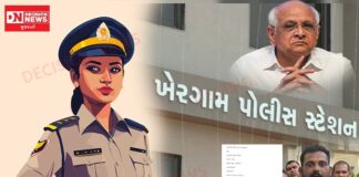 ખેરગામ PI પીનલ ચૌધરી વિરુદ્ધ ખોટી રીતે બદનામી કરવા બદલ વિજય કટારકરે મુખ્યમંત્રીને ફરિયાદ કરી..