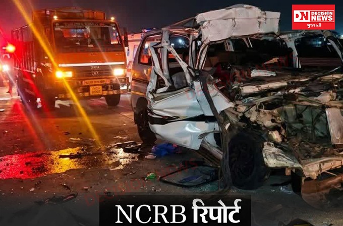 WhatsApp Image 2026-05-25 at 8.20.31 AM