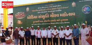 સેલવાસના “ધોડિયા સંસ્કૃતિ ગૌરવ મહોત્સવ” કાર્યક્રમ માત્ર મનોરંજન માટે નથી, પરંતુ નવી પેઢીને પોતાની ઓળખ, ઈતિહાસ અને પરંપરા છે